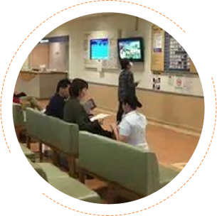 人性化对待