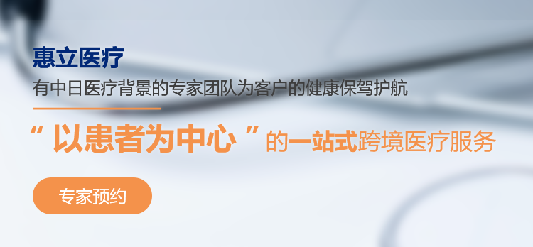 首页轮播