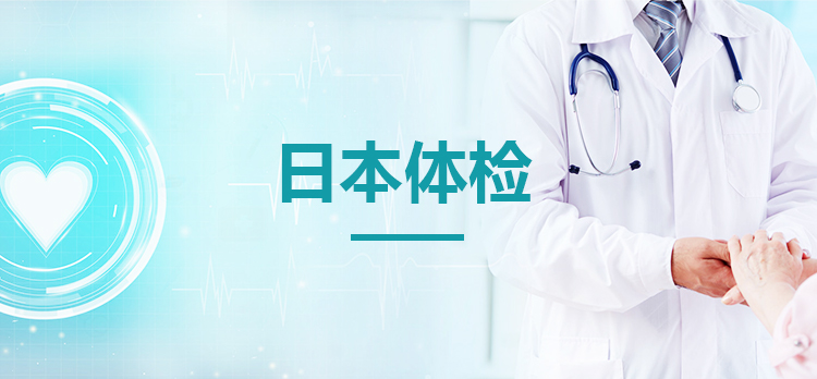 首页轮播
