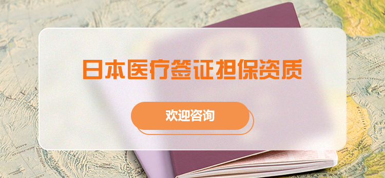 首页轮播